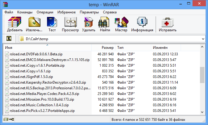 Winrar Free Download For Windows 7